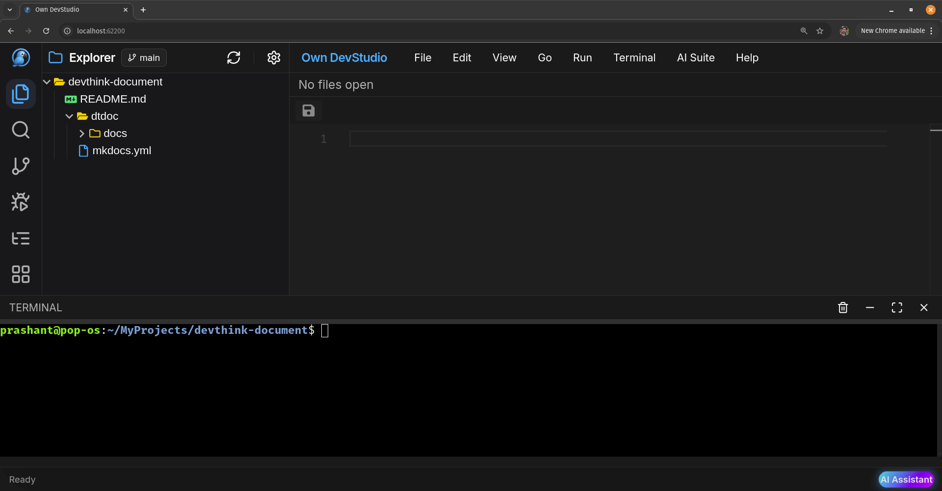 Integrated terminal panel